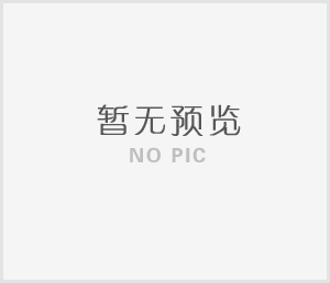 五金