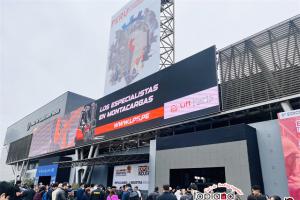 2025年秘魯國際電力及工業展落幕，南美市場機遇凸顯