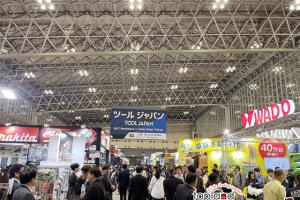 行前須知|2025年日本勞保五金展開幕倒計時，核心信息全掌握