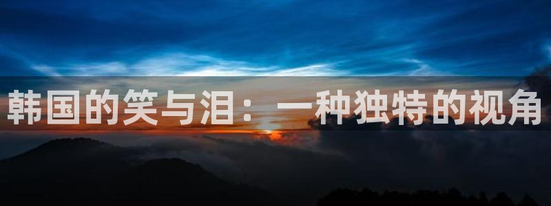 无遮挡十八禁羞羞漫画免费