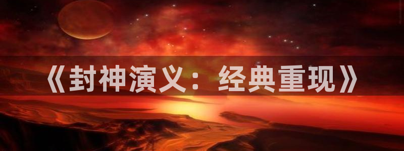 不知火舞被榨乳羞羞漫画网站